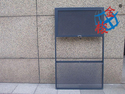 金刚纱网